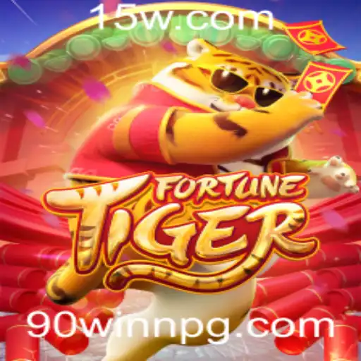 Explorando o Fascinante Mundo de FortuneTiger: Regras e Estratégias