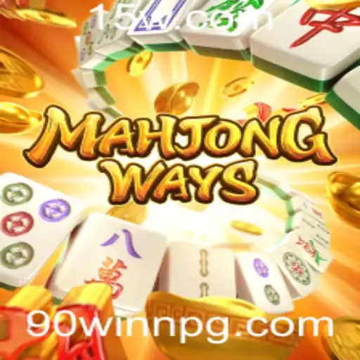 Explorando MahjongWays: Uma Jornada Através do Jogo Clássico com o Toque Moderno de 90WIN