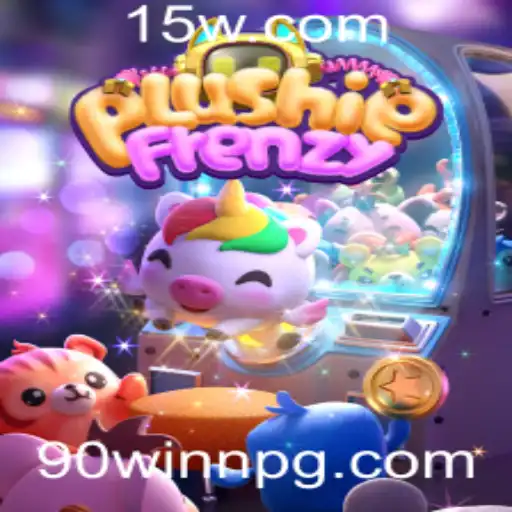 Descubra a Emoção de PlushieFrenzy: O Jogo de Habilidade e Sorte