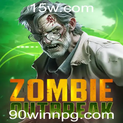 Explorando o Mundo de ZombieOutbreak: Um Jogo de Sobrevivência e Estratégia